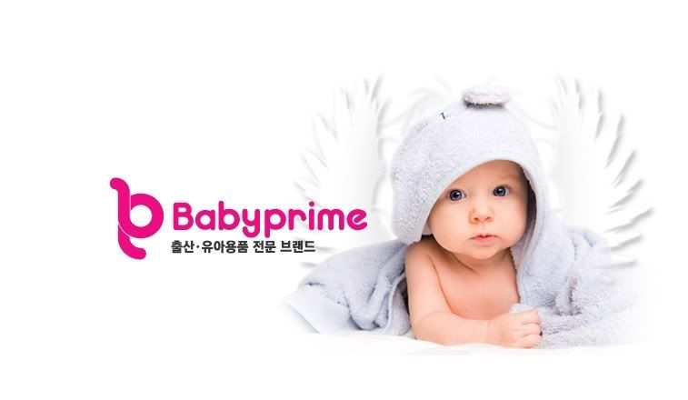Xe đẩy bé Baby Prime   Chính hãnh Korea  . Xả hàng thu hồi vốn