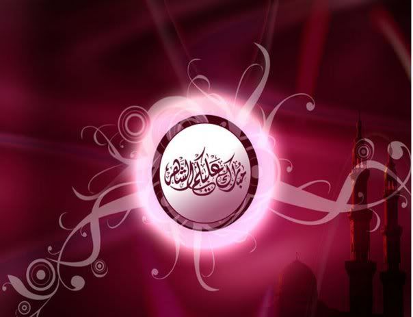 n9108334_34898500_1884.jpg islam image by 3asfuura