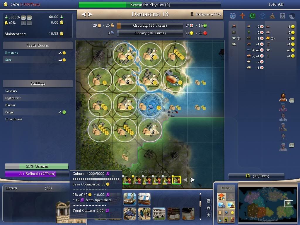 Civ4ScreenShot0009-1.jpg