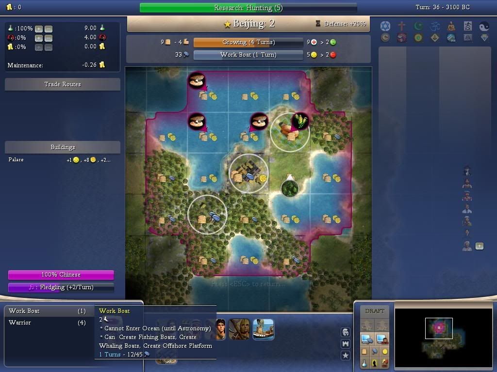 Civ4ScreenShot0060.jpg
