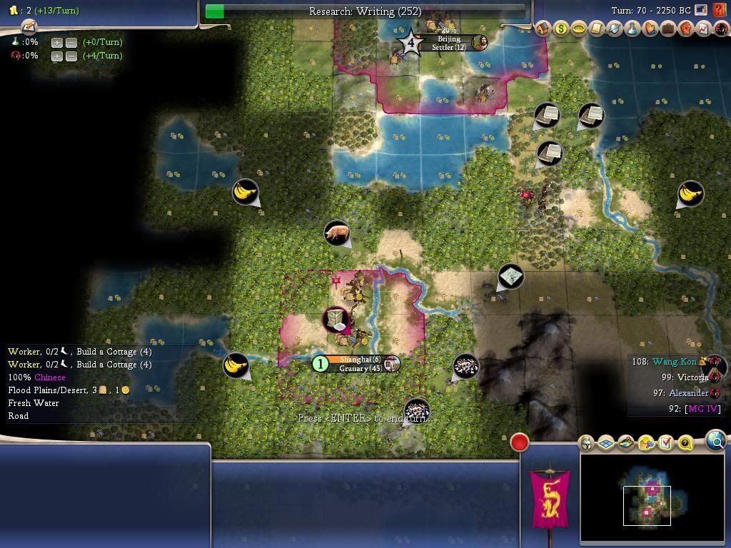 Civ4ScreenShot0065.jpg