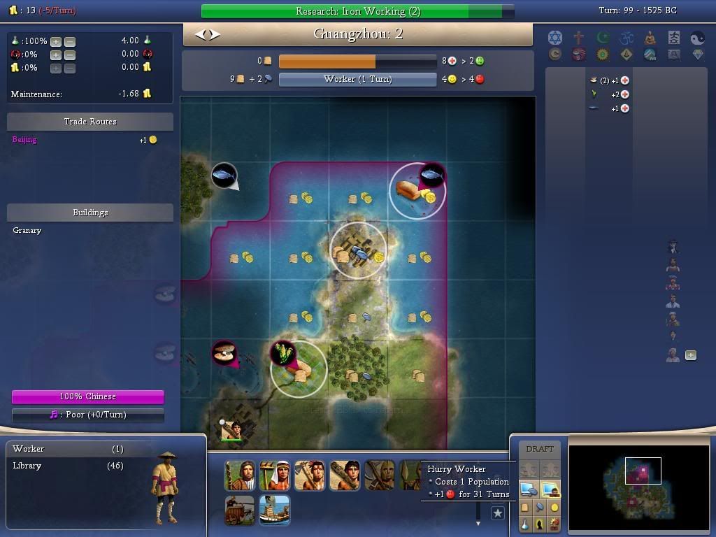 Civ4ScreenShot0071.jpg