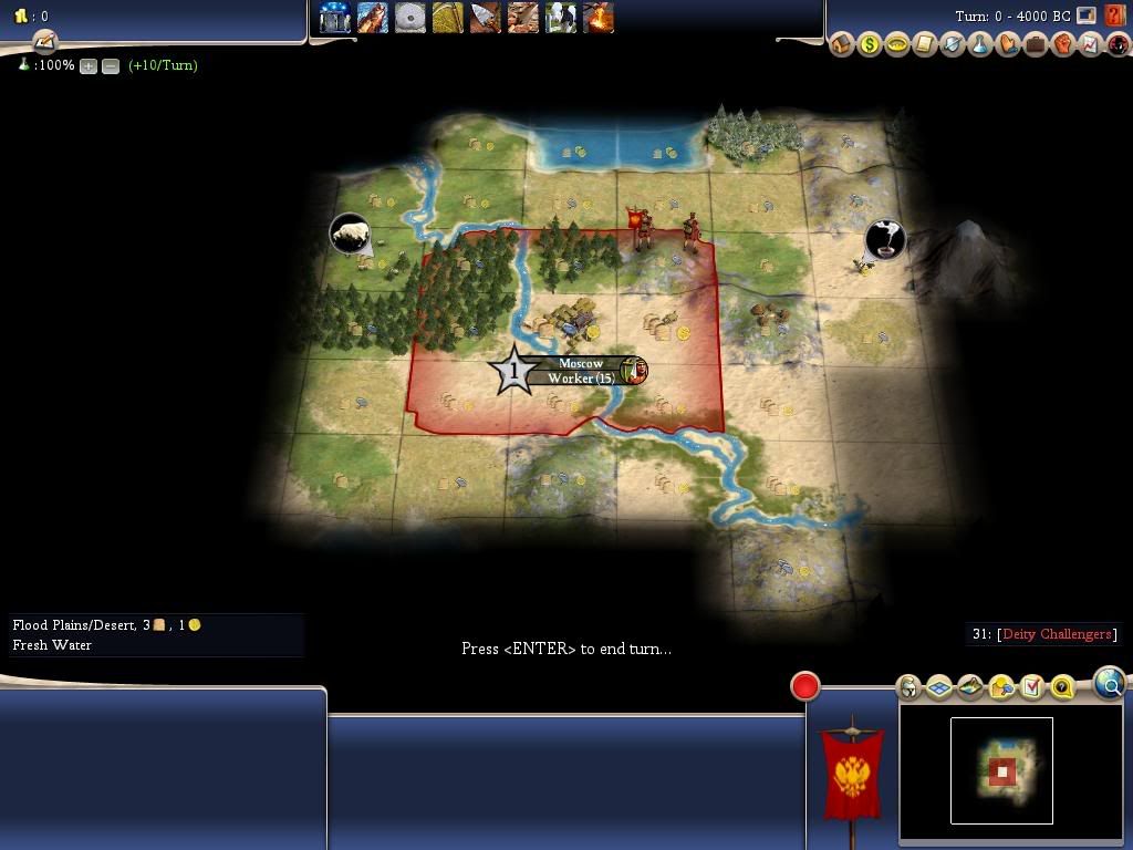 Civ4ScreenShot0305.jpg