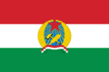 120px-Flag_of_Hungary_1949-19561.gif