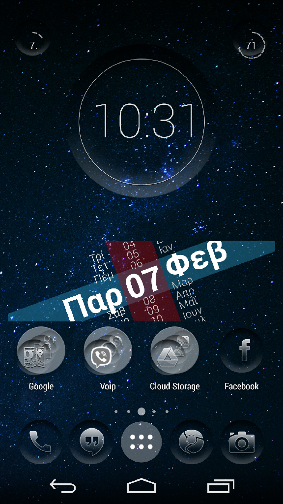 Screenshot_2014-02-07-10-31-17_zpsutdegy