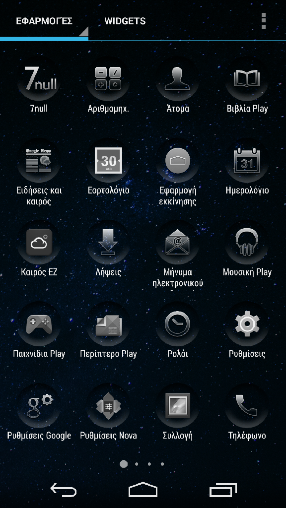 Screenshot_2014-02-07-10-35-25_zpsdebayx
