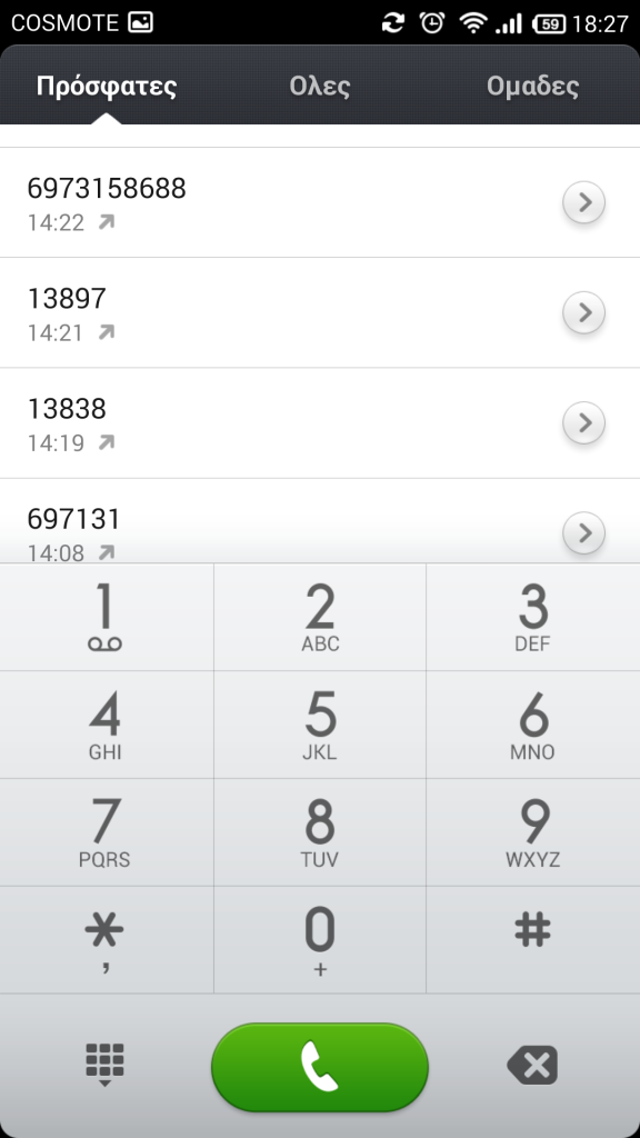 Screenshot_2013-09-27-18-27-32_zps69b876