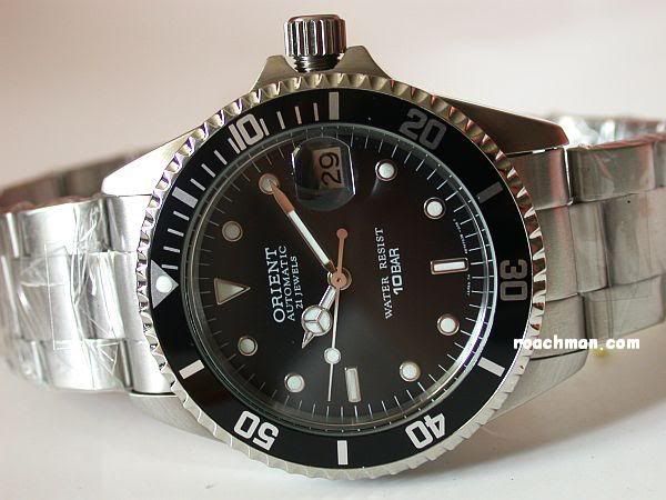 Orient Sub