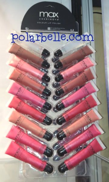 Cherimoya Lip Gloss