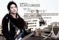 XIAH