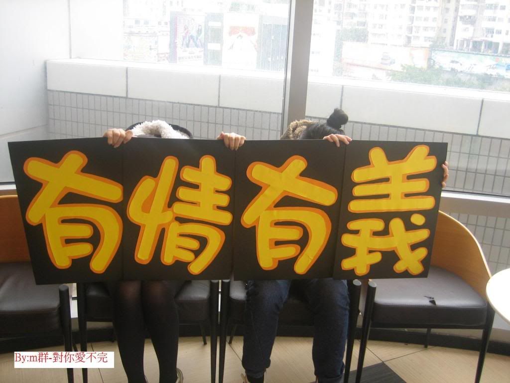 IMG_06244.jpg picture by YiNG_Candy