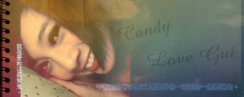evenbanner005-1.png picture by YiNG_Candy