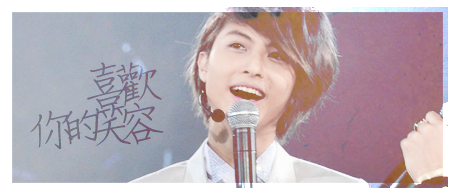 princebanner013.png picture by YiNG_Candy