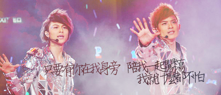 princebanner014.png picture by YiNG_Candy