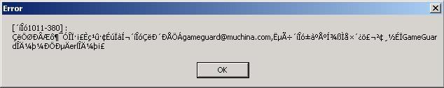 error.jpg