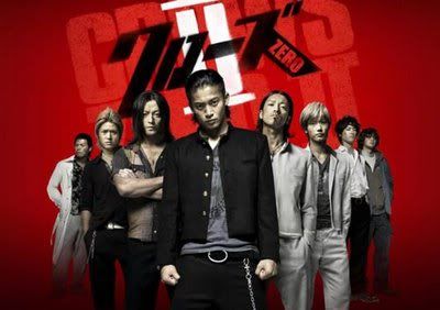 Crows_Zero_2_image_10s.jpg