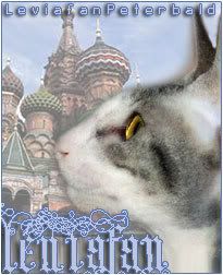 LVFN Bumazhnaya Tigritsa