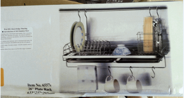 dishrack_zpsf55cb9f2.gif