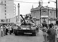sarayntank.jpg