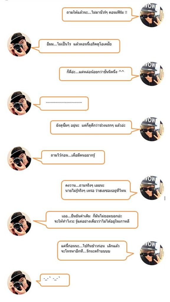 photo Untitled-1_zps2lprzwfe.jpg