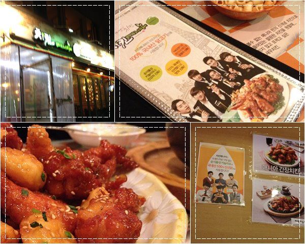 photo chickenmania_zpseffb66ab.jpg