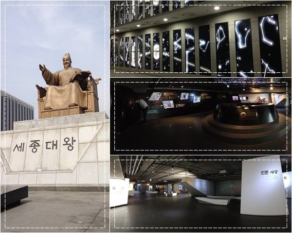 photo sejongmu_zps85ec9e34.jpg
