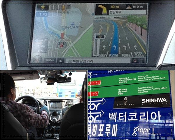 photo shincom_zps8f112efd.jpg