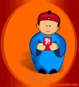 Visit www.giftcomment.com to send this to your friends. Chinese new year comment graphic