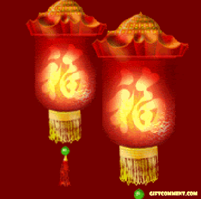 Visit www.giftcomment.com to send this to your friends. Chinese new year comment graphic