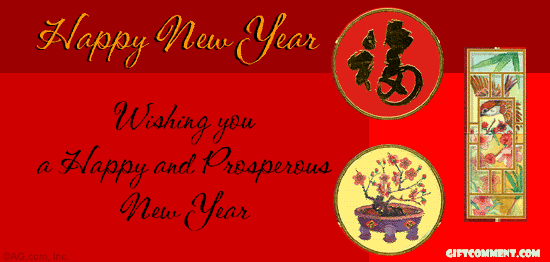 Visit www.giftcomment.com to send this to your friends. Chinese new year comment graphic