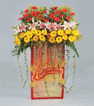 Visit www.giftcomment.com to send this to your friends.