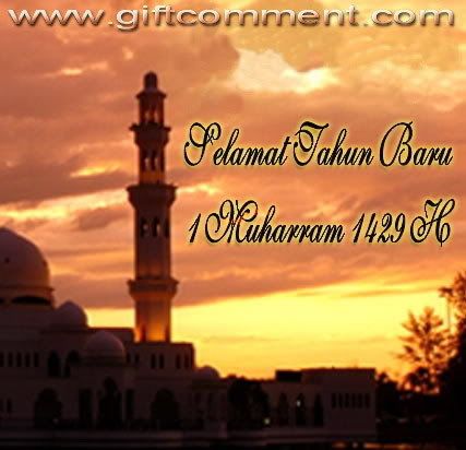 Visit www.giftcomment.com to send this to your friends.