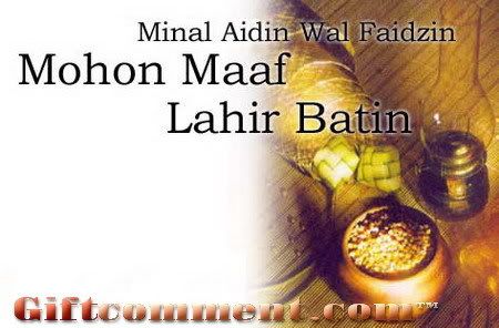 Visit www.giftcomment.com to send this to your friends.