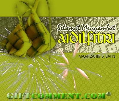 Visit www.giftcomment.com to send this to your friends.