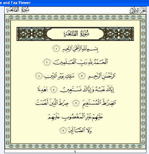 تعلم-احترف برنامج Autoplay