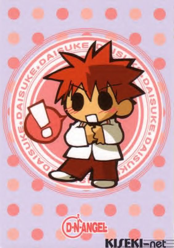 [PokeCommunity.com] D.N.Angel Fan Club