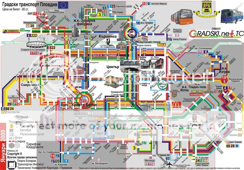 Карта общественного транспорта белграда