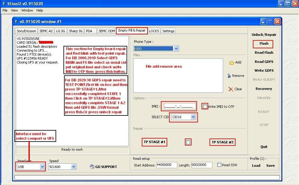 download setool setup